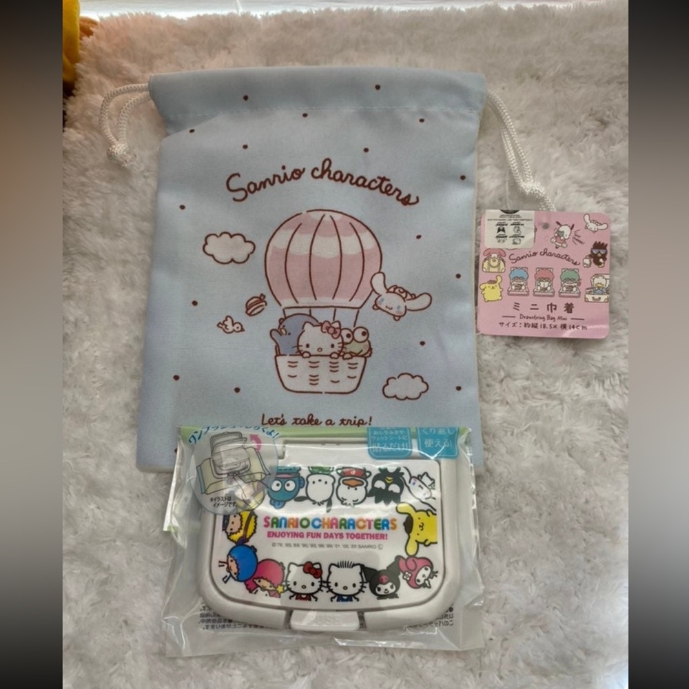 Sanrio Characters Bundle